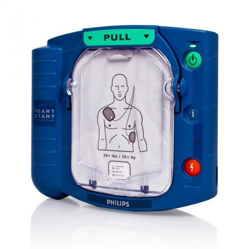 Philips heartstart onsite aed defibrillator - m5066a for sale