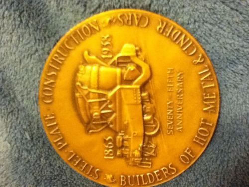 William B. Pollack Co., 75th Anniversary Medallion