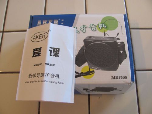 AKER Voice Amplifier MR1505