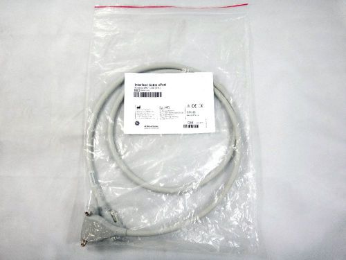 Interface Cable ePort, Solar to PDM, 25 ft., 2017098-005