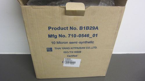 Hp indigo 3000 &amp; 5000 imaging oil filter 10 micron (2 filter in box) b1b29a for sale