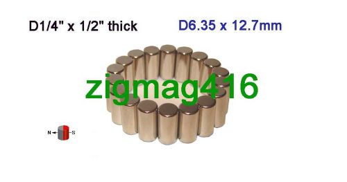 12pcs of grade n52, 1/4&#034;dia x 1/2&#034; thick, rare earth neodymium cylinder magnets for sale