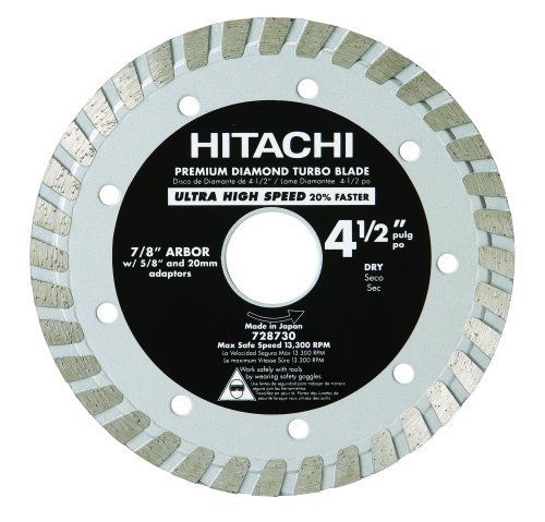 Hitachi 728730 4-1/2-Inch Dry Cut Turbo Diamond Saw Blade for Concrete and