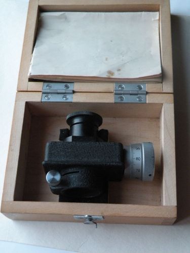 LOMO Filar Eyepiece Micrometer  AM9-2 15x  microscope ZEISS