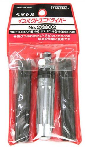 VESSEL / IMPACT DRIVER SET (6 BITS) / ATTACK DRIVER / NO.260002 / MADE IN JAPAN