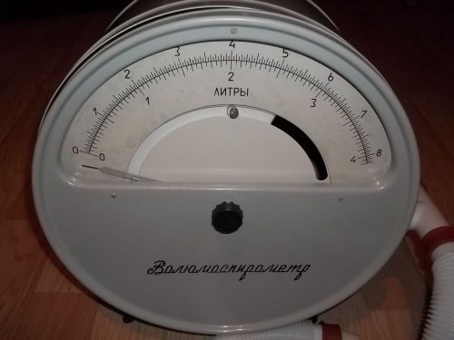 ONE Russian (Soviet) spirometer BCB-1 NOS