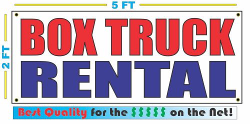 BOX TRUCK RENTAL Banner Sign NEW Larger Size Best Quality for the $$$ RW&amp;B