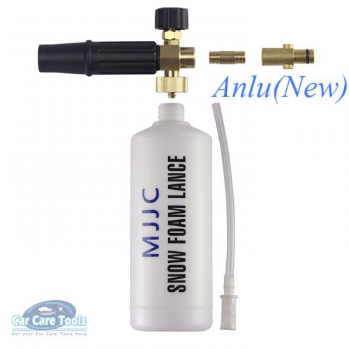 New foam lance for anlu for sale