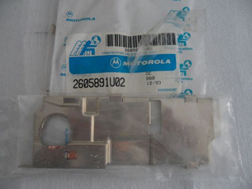 Motorola MTS2000 &amp; MTX9000 Series Shield, Front Part 2605891U02