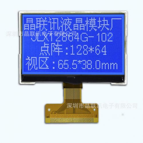 Jlx12864g-102b,12864,128*64 128*64 128x64 fstn cog lcm lcd display module for sale