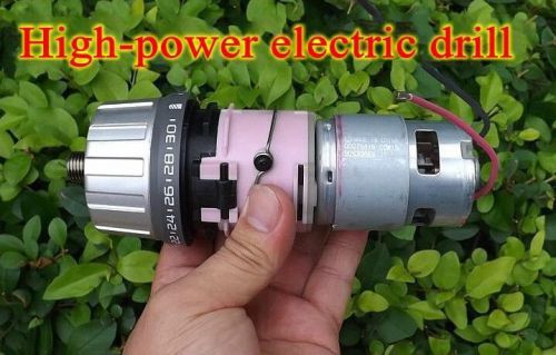 1pcs 12V lithium drill Deceleration electric screwdriver kit 755 geared motors