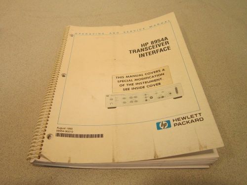 HP 8954A Transceiver Interface Operating and Service Manual 08954-90010