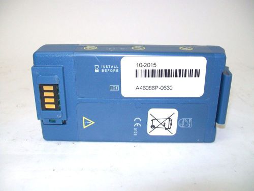 Philips HeartStart OnSite or FRX AED Defibrillator Battery M5070A - 2015