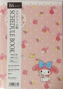 My Melody Japanese Schedule Calender Planner Note book B6 size 2017&#039; 12month
