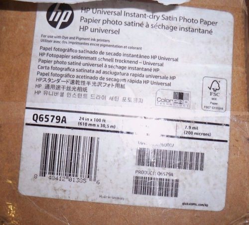 Hp Designjet Large Format Instant Dry Semi-Gloss Photo Paper 24&#034; x 100 ft. White