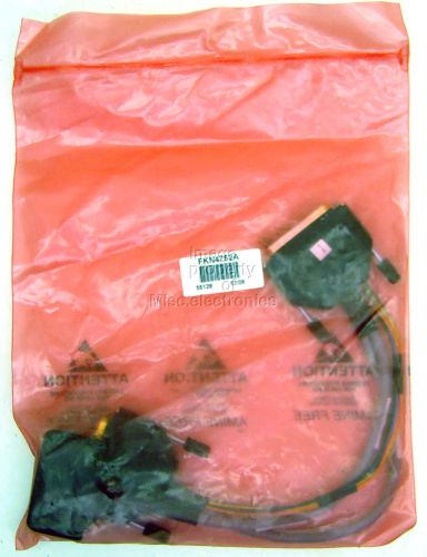 NEW Motorola FKN4752A MODEM RADIO RIB 3 WAY ADAPTER