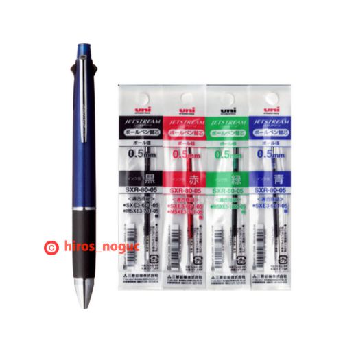Uni-ball Jetstream 4&amp;1 4color 0.5mm Multi Pen Blue Body, 4color pen refills set