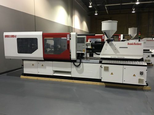 250 TON HMD SERVO PLASTIC INJECTION MOLDING MACHINE *** DAYTON, OHIO ***