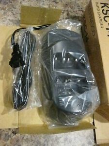 NEW - Kenwood KSC-14 Dual Rapid Rate Charger for TK-250/350/353 (Lot#JN109)