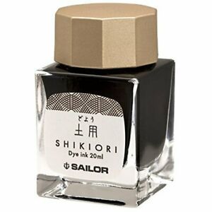 SAILOR Pen fountain pen bottle ink SHIKIORI &#034;doyou&#034; 13-1008-206 dye...