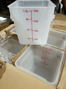 Choice Square 8 qt Translucent Food Storage Container Case of 24