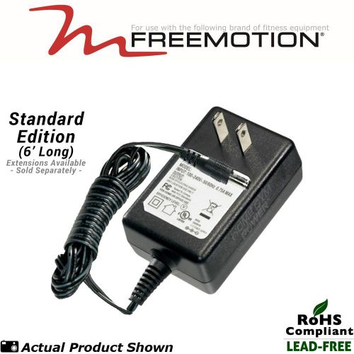 FreeMotion XTC Commercial Exercise Bike AC Adapter (STND)