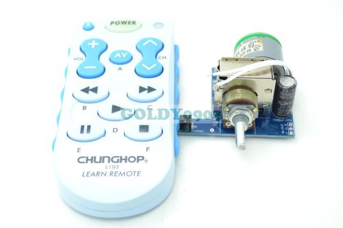 Infrared Remote Control Volume Control Board