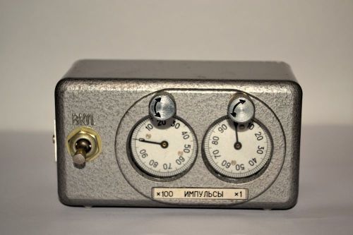 Impulse Counter SB-1M/50 Clock Electromagnet Relay Vintage USSR Russian Soviet