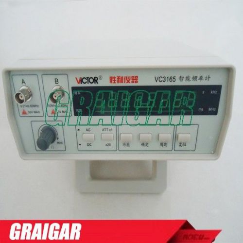 Top quality 0.01hz - 2.4ghz precision frequency meter frequency counter vc3165 for sale