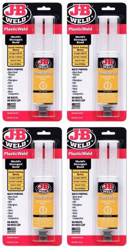 (4) J-B Weld 50132 Off White Plastic Weld Quick Setting Epoxy 25ml