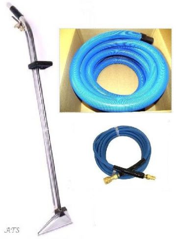 Carpet cleaning 12&#034; truckmount / portable wand, hoses for sale