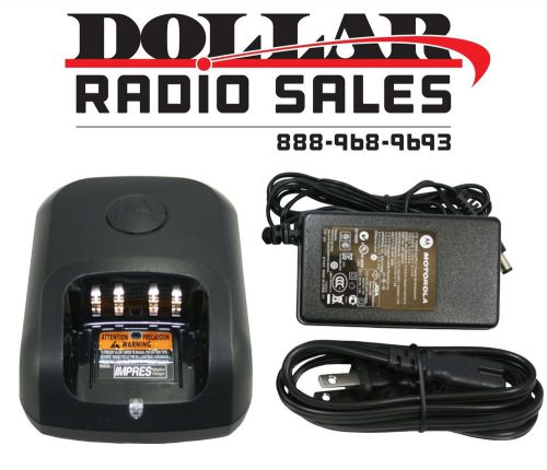 Motorola wpln4243a impres rapid charger xpr6300 xpr6500 xpr6550 mototrbo radio for sale