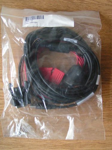 Motorola HKN6178A Power Cable