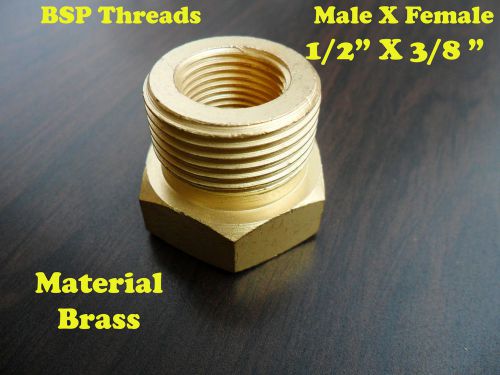 1/2&#034;x3/8&#034; BSP Threads Brass Reducing Bush Hex  Gas Plumbing BSP Threads