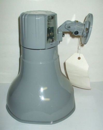 HARRIS-PAGE PAC-PAGING SYSTEM LOUDSPEAKER HORN PART NO. 22001-001/002/003