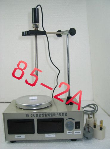 Magnetic stirrer heating plate hotplate mixer display speed  temp 220v-240v for sale