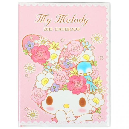 2015 My Melody Schedule Book Monthly Planner Pocket A6 Pink Sanrio + Gift