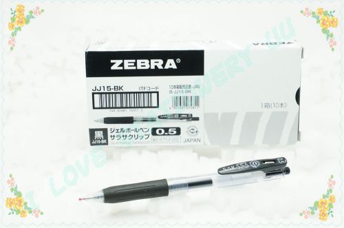 ZEBRA SARASA JJ15 COLOR EASY CLIP GEL PEN 0.5mm 10 PIECE BOX (BLACK)