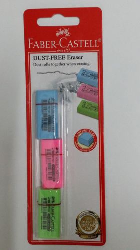 Faber-Castell Dust-Free Eraser 2x Packs (Toal 6x Erasers in 3 Colors)