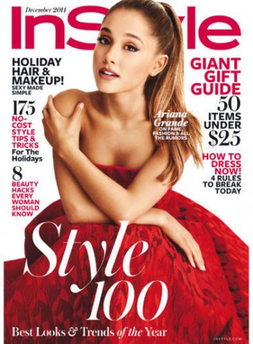 InStyle Magazine Print Subscription-1 year-13 issues per year