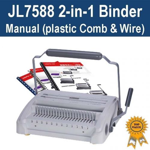 Brand new plastic comb &amp; wire 2-in-1 binder / binding machine (jl7588) for sale