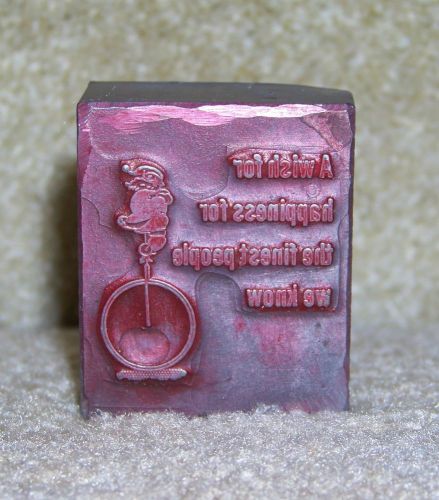 Vintage Metal Printing Type - "A wish for happiness for the people we know"