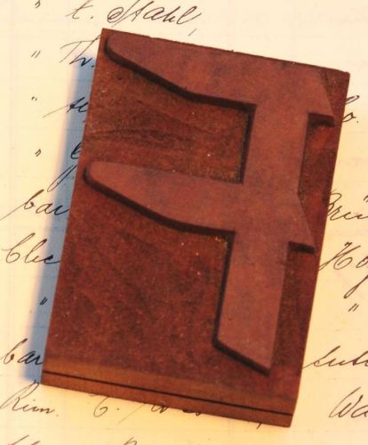 letter: F rare unused wood type letterpress printing block woodtype font antique