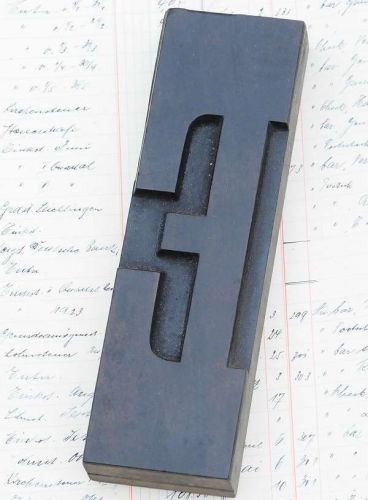 Huge letter &#034;E&#034; -  7.09&#034; letterpress wood printing block vintage woodtype type