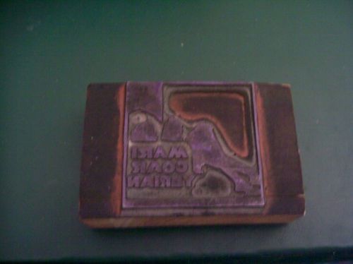 Vintage Printer Block