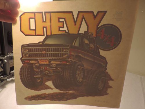 Old chevy 4x4  mudder bush vet truck iron on t shirt transfer  free shipping for sale