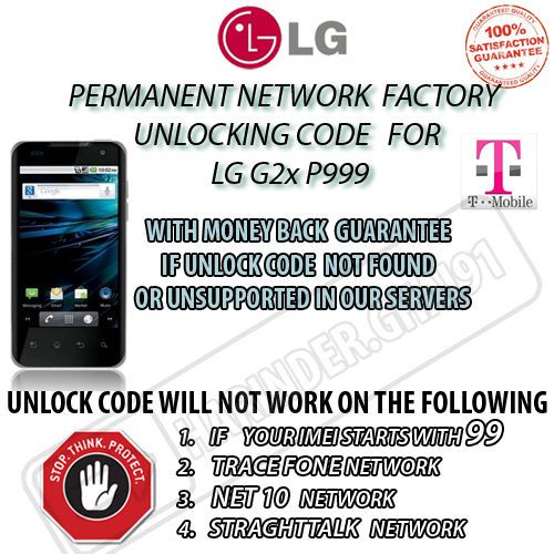 T-Mobile LG G2x P999 Code Sim  FACTORY  UNLOCK CODE LGL