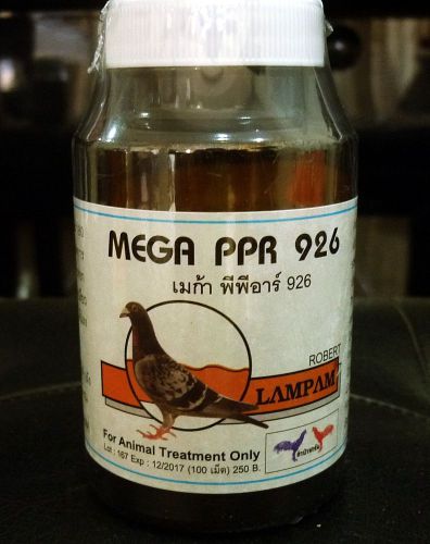 Mega Pigeon  Herb  Vitamins Mineral  Dove Gamefowl Asil Ayam Shamo Poultry