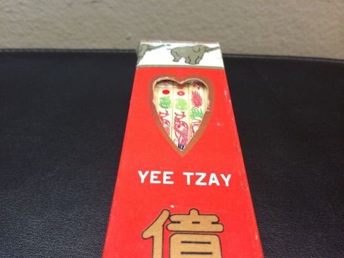 Yee Tzay Imitation Ivory Chopsticks New Pack