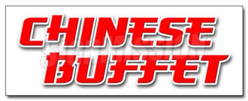 24&#034; CHINESE BUFFET DECAL sticker food take carry out oriental asian restaurant
